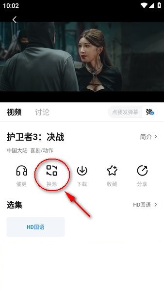 3443影视工厂