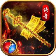 僵尸传奇无限金币版