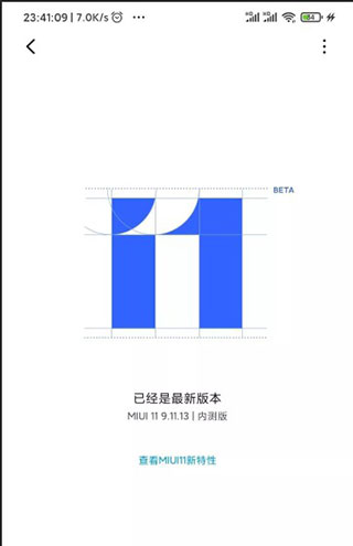 教程步骤1