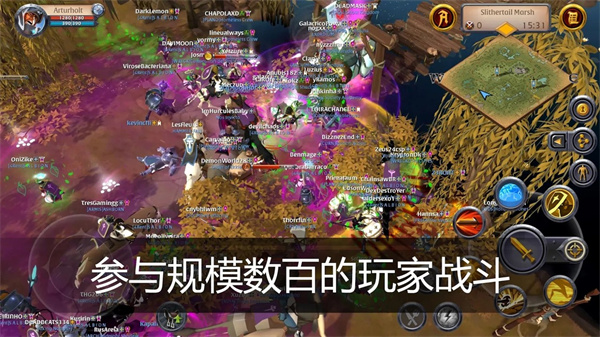 阿尔比恩ol手游官方版