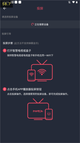 打驴动漫免广告版本7