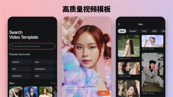巧影无水印版