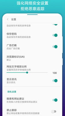 免费漫画阅站旧版本官方