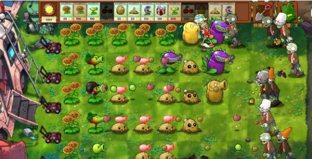 植物大战僵尸融合版2.1.4