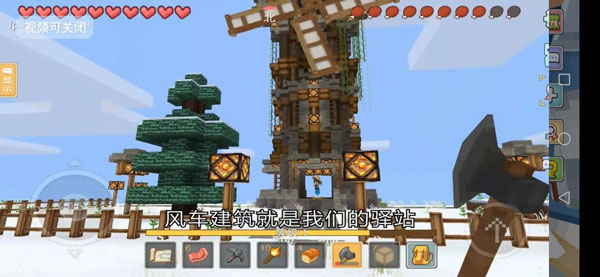 奶块联机版