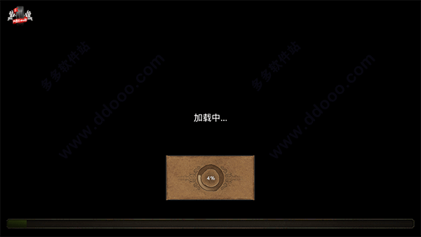 我的文明手游