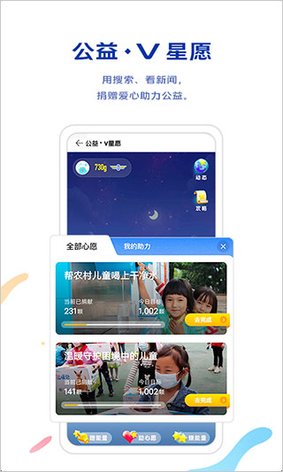 微软网盘