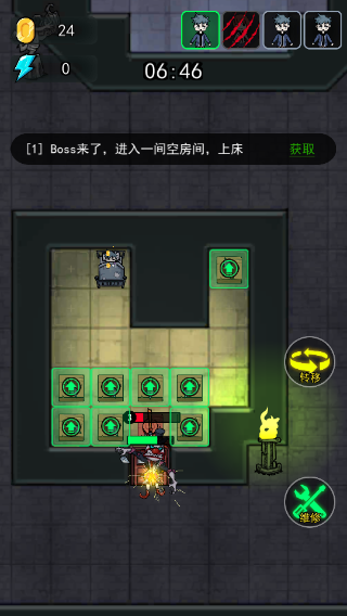小小噩梦手机版
