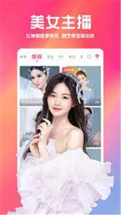 糖心vlog手机版