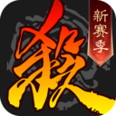 三国杀移动版内测服