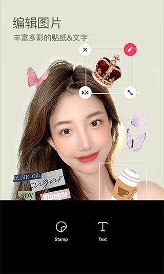 b612咔叽官网
