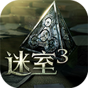 迷室3官网版
