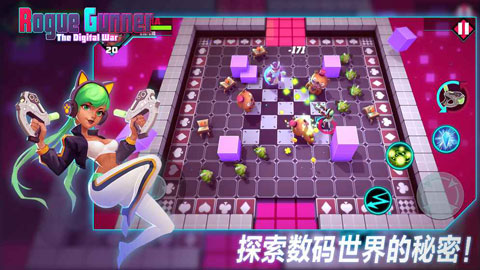 流氓枪手内置菜单
