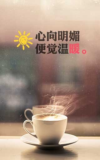 百度相机app