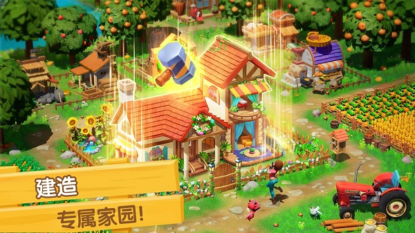 飞龙岛历险记游戏手机版