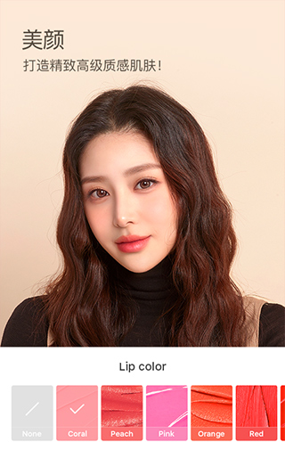 b612咔叽官网