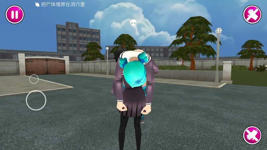 病娇模拟器(Yandere School)