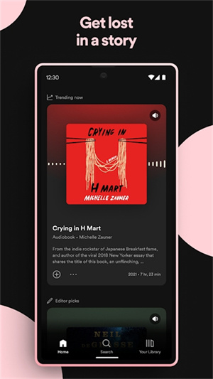 Spotify官网版