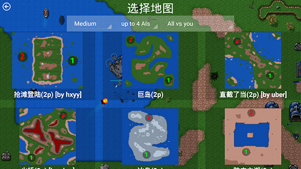 铁锈战争未来科技2.0