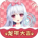 兽耳桌面app官网