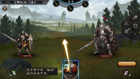 无尽深渊手游