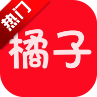 橘子影视去广告纯净版