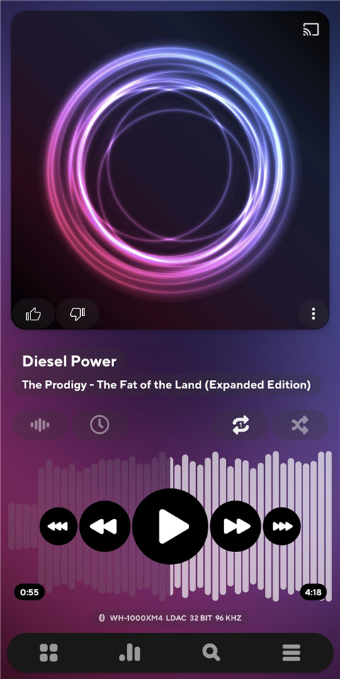 PowerAMP真正已付费完整版