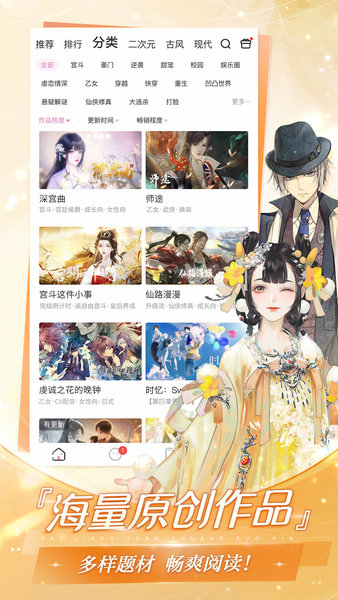 易次元最新版本