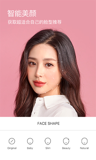 b612咔叽官网