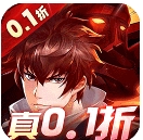 镇魂街武神躯