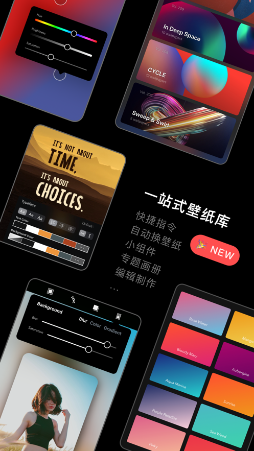 克拉壁纸app