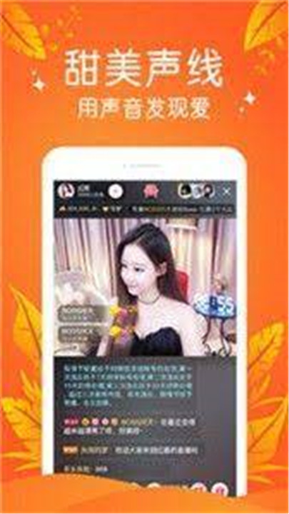 txvlogcom糖心官网版