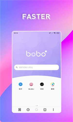 BOBO浏览器手机版