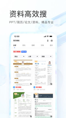 夸克影视app