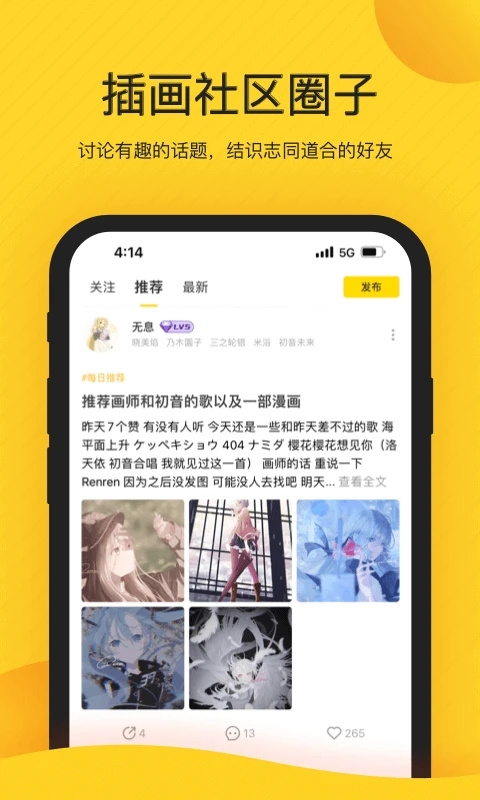 触站ai