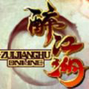 醉江湖ol手游