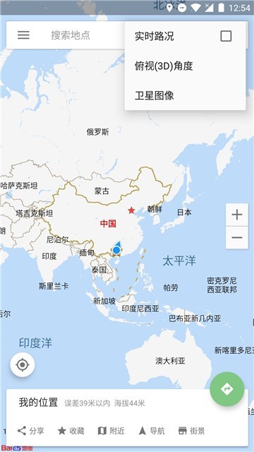白马地图官网版