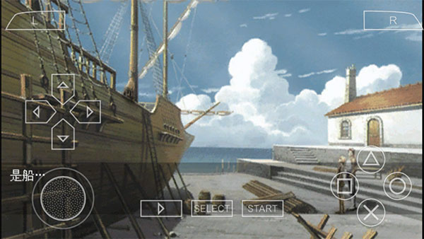 大航海时代4威力加强版手机版
