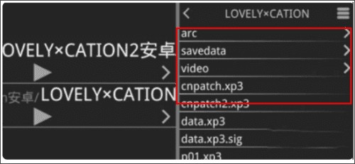 Krkr模拟器最新版