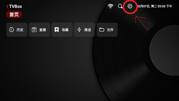 网络导入版截图1