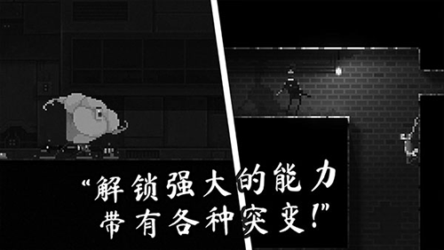 僵尸之夜恐怖内置菜单