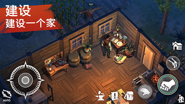 西部土地生存内置菜单