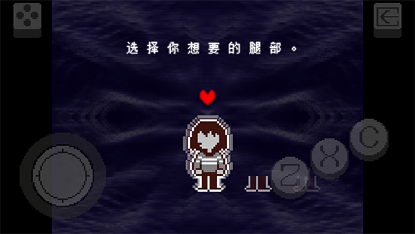 三角符文完整版手机版(自带键盘)