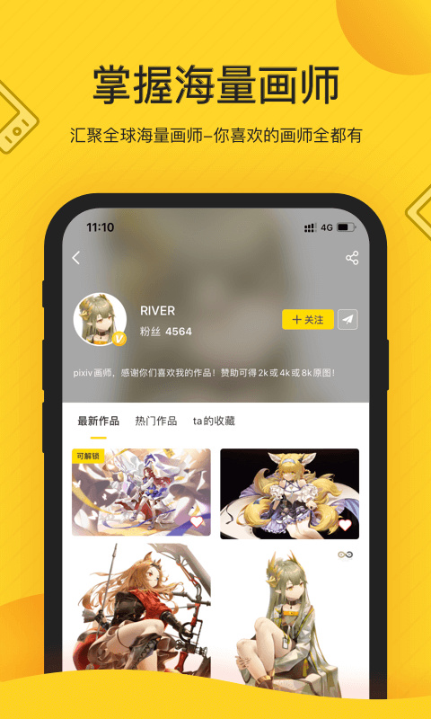 触站ai