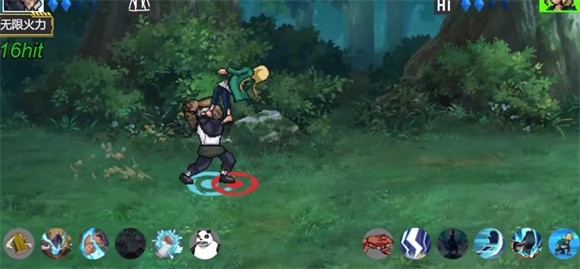 像素火影最新版