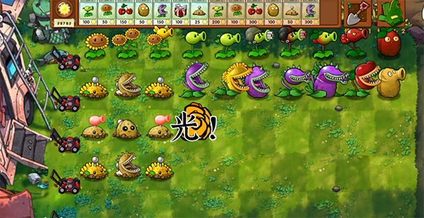 植物大战僵尸融合版最新版2.4.0下载