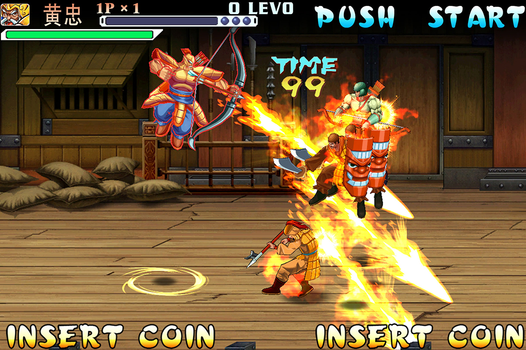 三国战纪2007集气快版