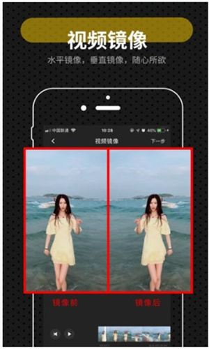 快映剪辑app