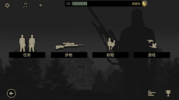 lonewolf中文版