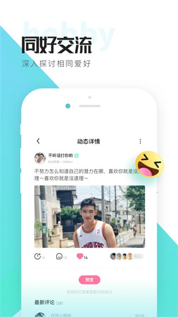 喜弟CD